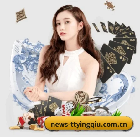 天天盈球 APP